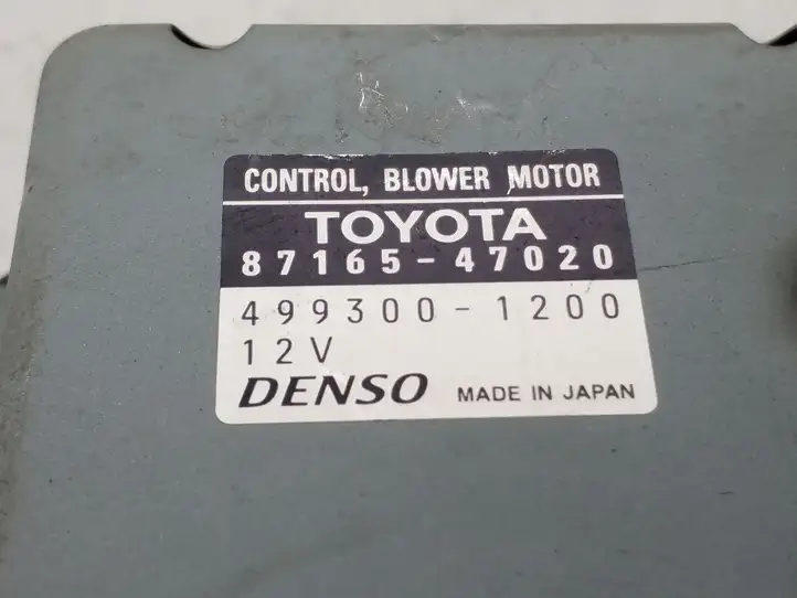 Toyota Prius (XW20) (2003 - 2009) 8716547020 Реле вентилятора печки салона — фото 3