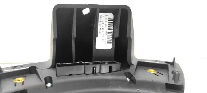 Land Rover Range Rover L322 (2005 - 2009) 6921655 Кнопки на рулевом колесе — фото 5