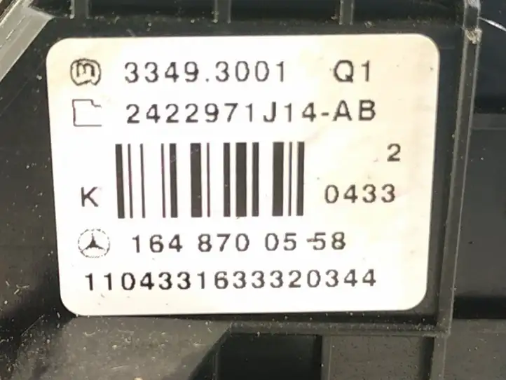 Mercedes-Benz R W251 (2005 - 2013) Кнопки на рулевом колесе — фото 7