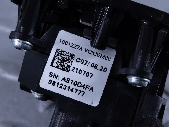 Toyota ProAce City (2016 - ) 9812314777 Кнопки на рулевом колесе — фото 4