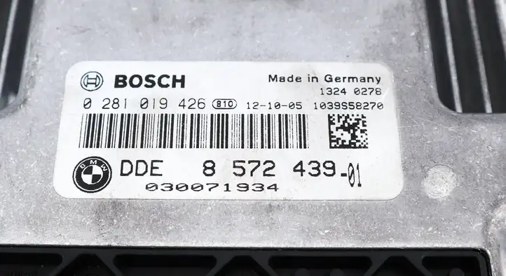 BMW 5 GT F07 (2010 - 2017) 8572439 Блок управления двигателем (ЭБУ) — фото 2