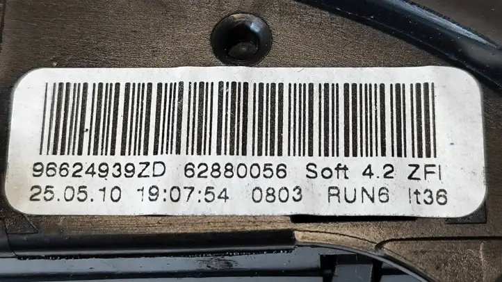 Citroen C4 I Picasso (2006 - 2013) 96624939ZD Кнопки на рулевом колесе — фото 1