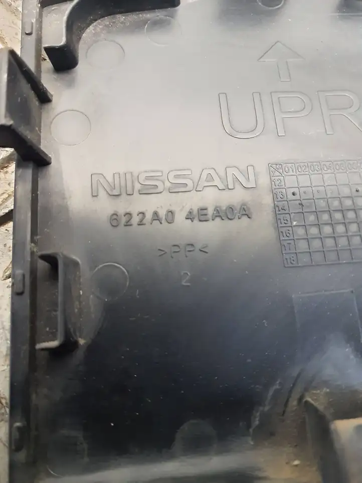 Nissan Qashqai (2013 - 2017) 622A04EA0A Заглушка буксировочной петли — фото 4