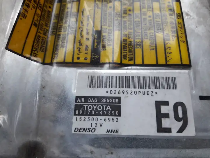 Toyota Prius (XW20) (2003 - 2009) 8917047390 Блок управления SRS — фото 3