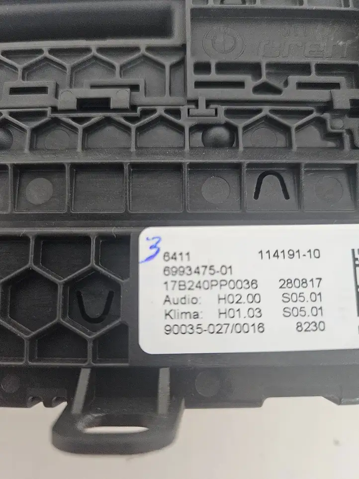 BMW 7 G11 G12 (2015 - 2022)  6993475 Блок управления кондиционера воздуха / климата/ печки (в салоне)