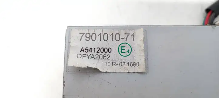 (2011 - ) DFYA2062 Магнитола / мультимедийная система — фото 2