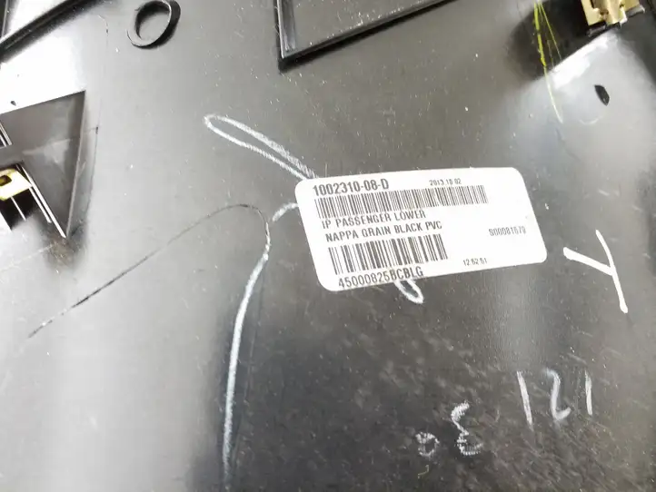 Tesla Model S (2016 - 2021) 100231008D Прочие детали салона — фото 3