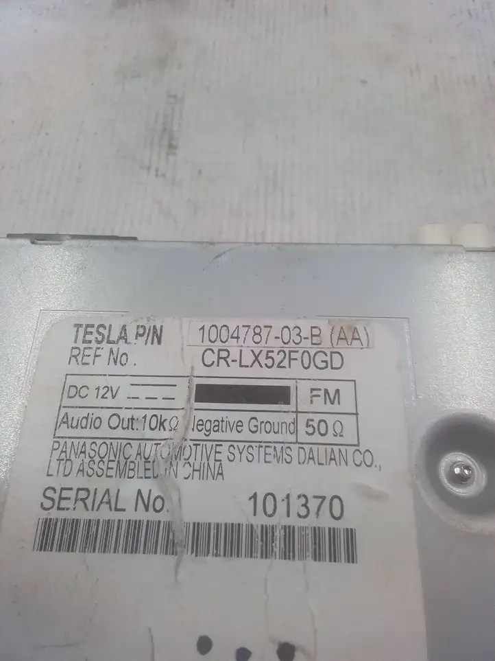 Tesla Model S (2012 - 2016) 100478703B Блок управления климат-контролем — фото 5