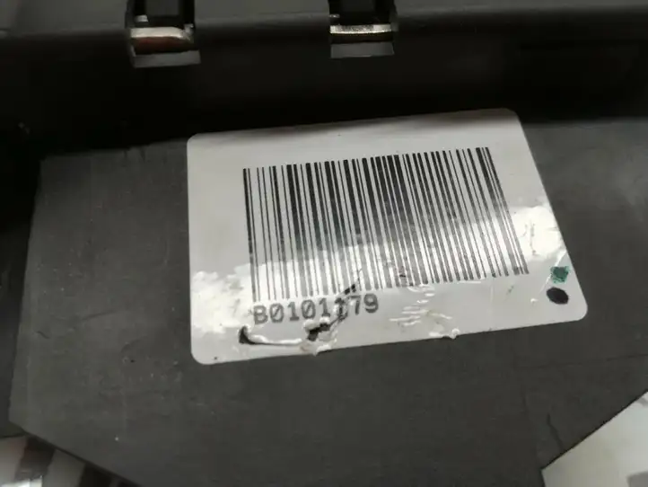 Audi A5 (2007 - 2011)  B0101179 Реле загрузки