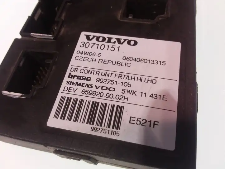 Volvo V50 (2004 - 2008) 30710151 Прочие блоки управления — фото 3