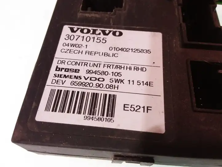 Volvo V50 (2004 - 2008) 30710155 Прочие блоки управления — фото 2