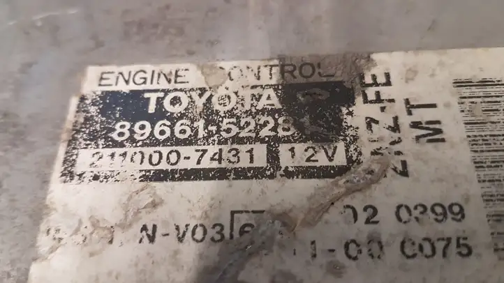 Toyota Yaris (1999 - 2003) 8966152281 Блок управления двигателем (ЭБУ) — фото 2