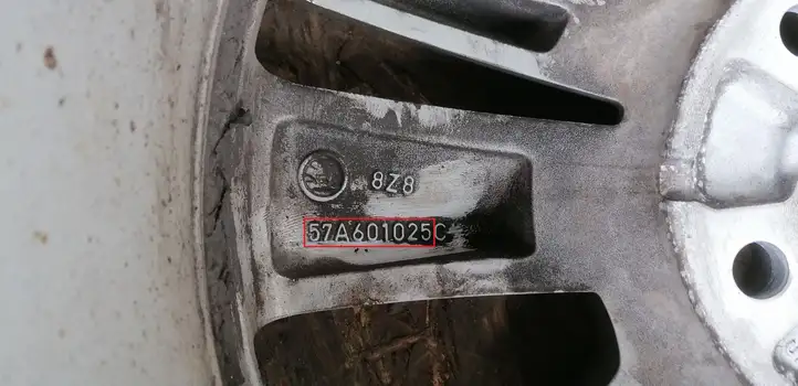 Skoda Karoq (2017 - ) 57A601025 Легкосплавный колесный диск R17 — фото 9