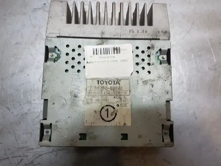 Lexus IS 200-300 (1999 - 2005) 8628053040 Прочие блоки управления — фото 1