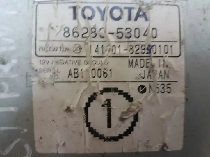 Lexus IS 200-300 (1999 - 2005) 8628053040 Прочие блоки управления — фото 2