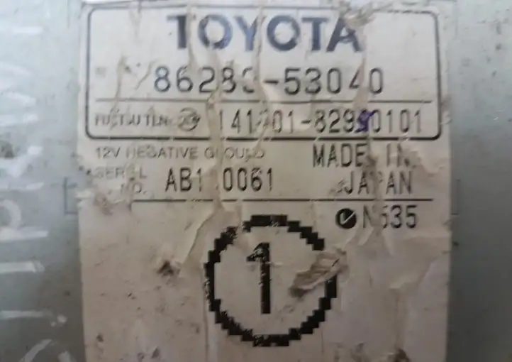 Lexus IS 200-300 (1999 - 2005) 8628053040 Прочие блоки управления — фото 3