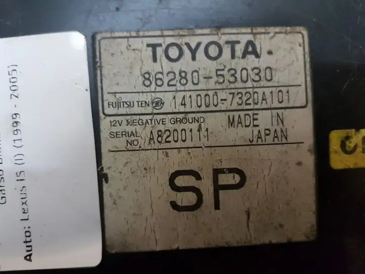Lexus IS 200-300 (1999 - 2005) 8628053030 Прочие блоки управления — фото 1