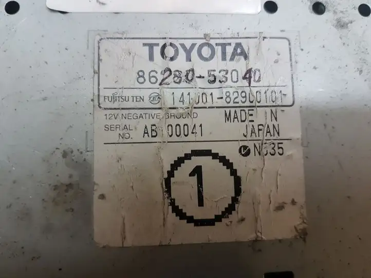 Lexus IS 200-300 (1999 - 2005) 8628053040 Прочие блоки управления — фото 1