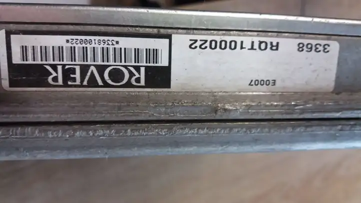 Land Rover Discovery (1998 - 2004)  RQT100022 Блок управления двигателем ECU
