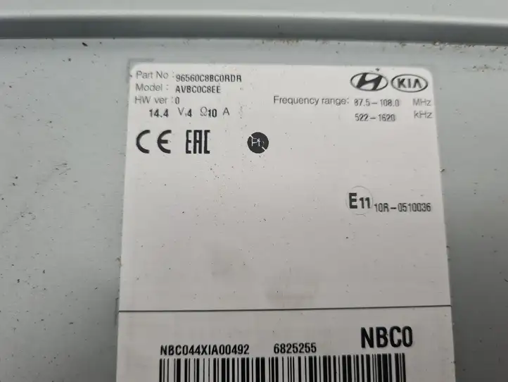 Hyundai i20 (GB IB) (2014 - 2018) C796164510 Магнитола / мультимедийная система — фото 6