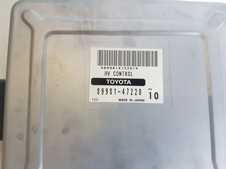 Toyota Prius (XW20) (2003 - 2009) 8998147220 Блок управления двигателем (ЭБУ) — фото 1