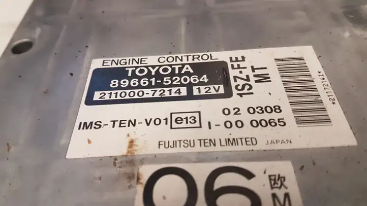 Toyota Yaris (1999 - 2003) 8966152064 Блок управления двигателем (ЭБУ) — фото 2