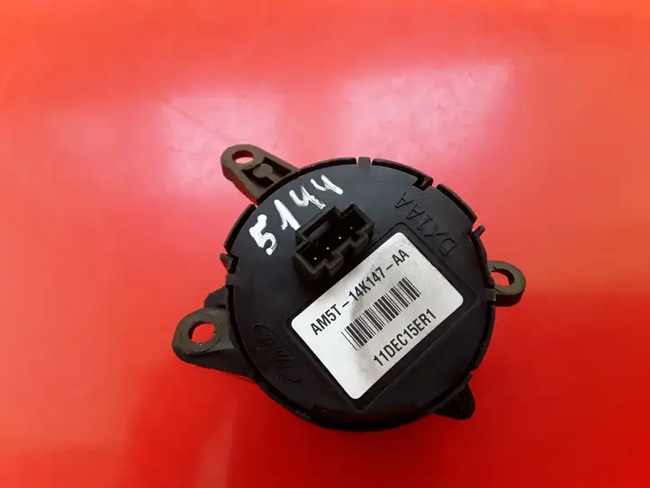 Ford Focus Grand C-MAX (2010 - 2019) AM5T14K147AA Кнопки на рулевом колесе — фото 3