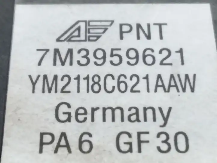 Seat Alhambra (Mk1) (2000 - 2010) 7M3959621 Кнопка обогрева стекла — фото 3