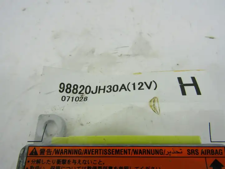 Nissan X-Trail T31 (2007 - 2014)   Блок управления надувных подушек