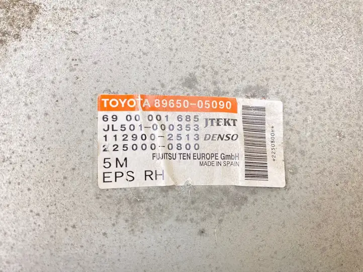 Toyota Avensis T270 (2009 - 2012) 6900001685 Блок управления усилителем руля — фото 2