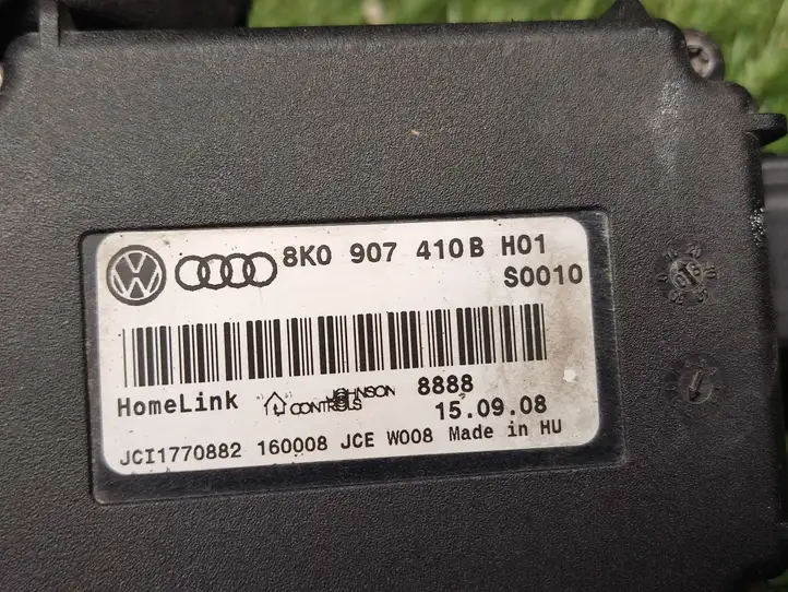 Audi A8 S8 D3 4E (2007 - 2010) 8K0907410B Пульт управления воротами — фото 3