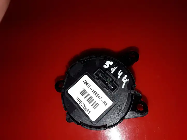 Ford Focus Grand C-MAX (2010 - 2019) AM5T14K147BA Кнопки на рулевом колесе — фото 3