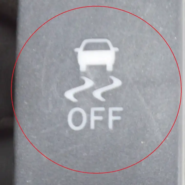 Toyota Land Cruiser (J150) (2009 - )  8498848071 Включатель системы стабильности (ESP)