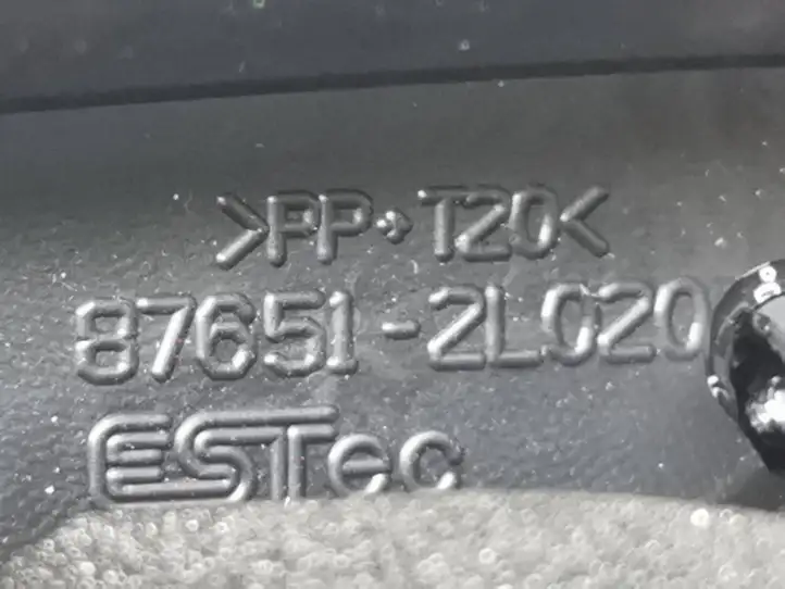 Hyundai i30 (2007 - 2012) 93533700 Твитер передней двери — фото 3