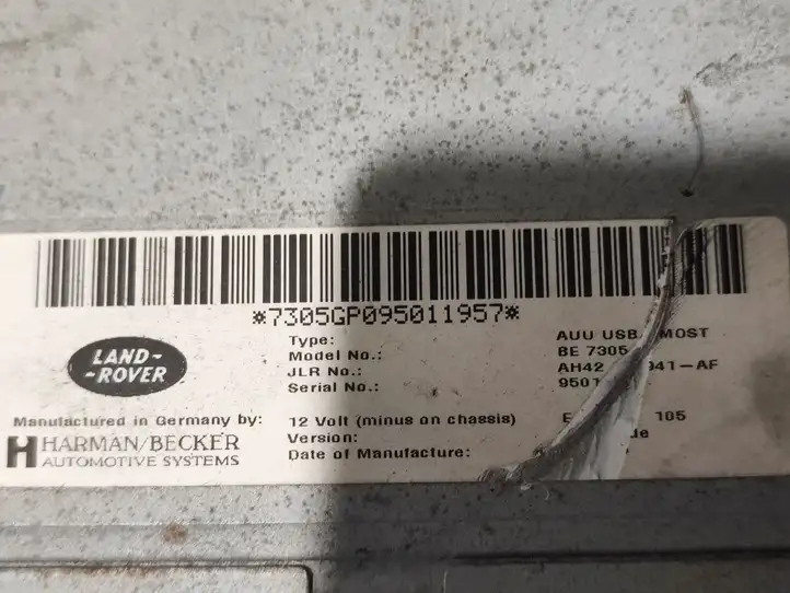 Land Rover Range Rover Sport (2009 - 2013)  AH42 Блок управления двигателя