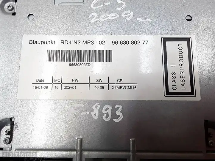 Citroen C5 (2008 - 2017) 9663080277 Магнитола / мультимедийная система — фото 6
