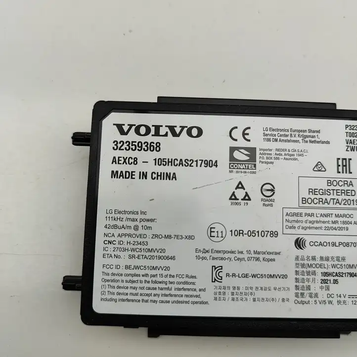 Volvo XC40 (2017 - ) 32359368 Модуль беспроводной зарядки — фото 7