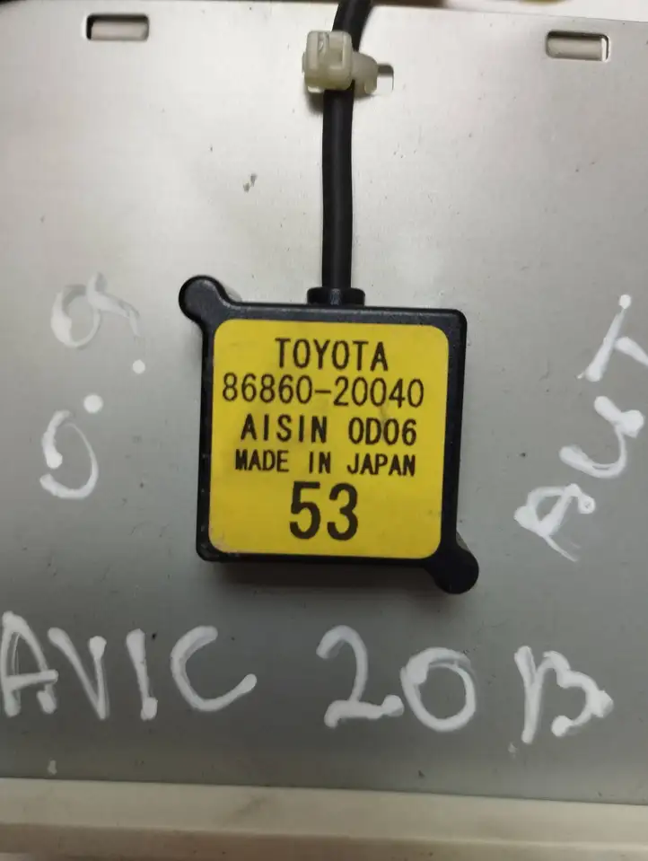 Toyota Avensis T270 (2009 - 2012) 8686020040 Блок управления антеннами — фото 2