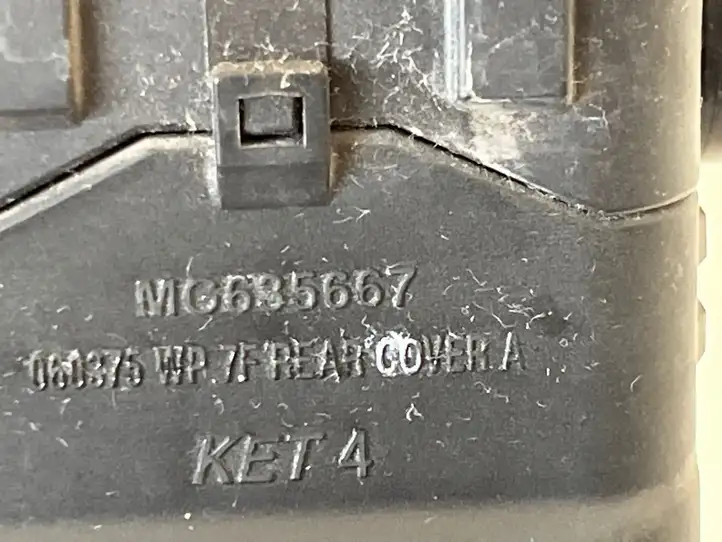 Kia Sportage (2016 - 2018) MG635667 Прочая электропроводка — фото 6
