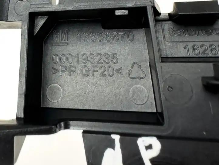 Opel Zafira (2014 - 2016)  13356870 Передний держатель бампера