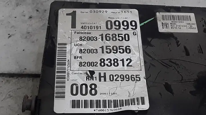 Renault Espace - Grand espace IV (2004 - 2014) 8200004201e Блок предохранителей — фото 4