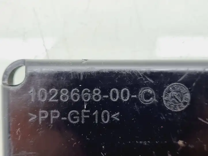 Tesla Model S (2016 - 2021) 102866800C Площадка аккумулятора — фото 3