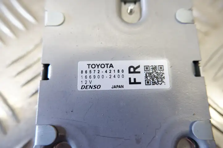 Toyota RAV 4 (XA50) (2018 - ) 8657242180 Прочие блоки управления — фото 8