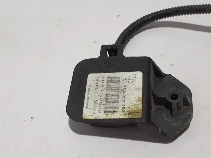 Porsche Cayenne (92A) (2011 - 2017)  7P5035500 Усилитель антенны