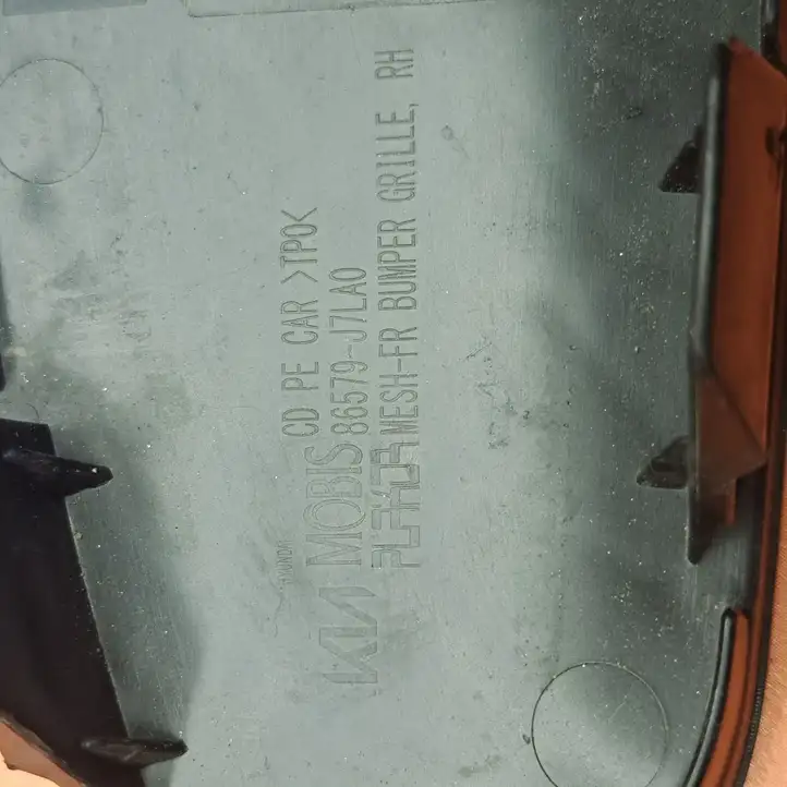 Kia Ceed (2018 - 2021) 86579J7LA0 Нижняя решетка переднего бампера — фото 4