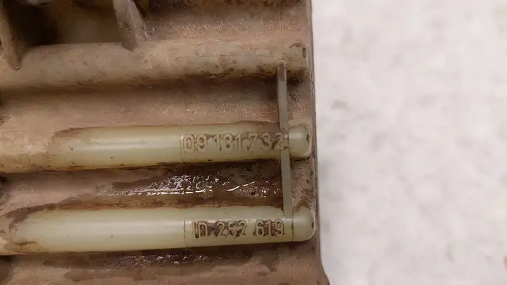 Opel Astra (1998 - 2004)  09131732 Реле вентилятора охлаждения