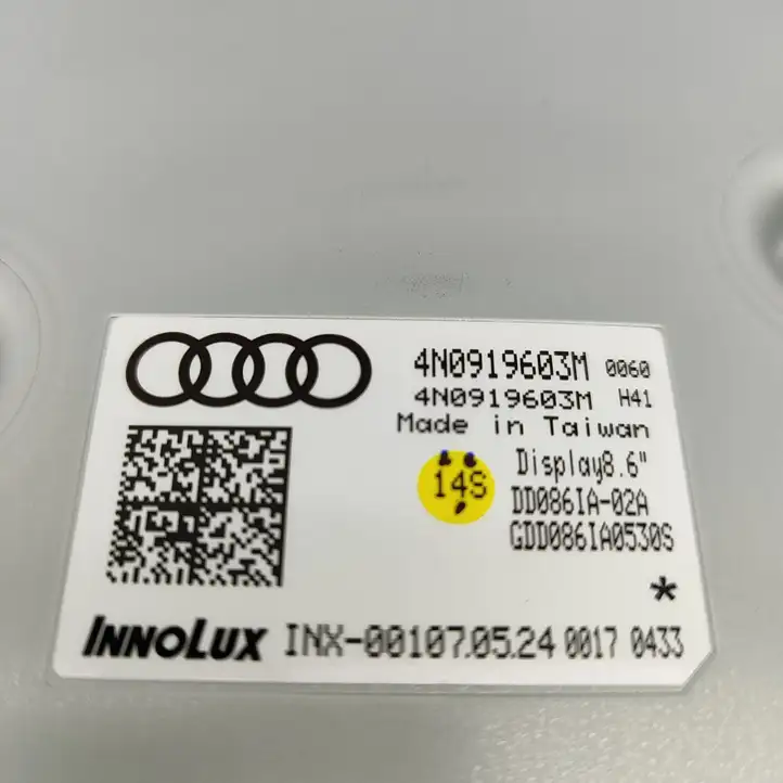 Audi Q8 (2018 - ) 4N0919603M Управление климат контролем — фото 7