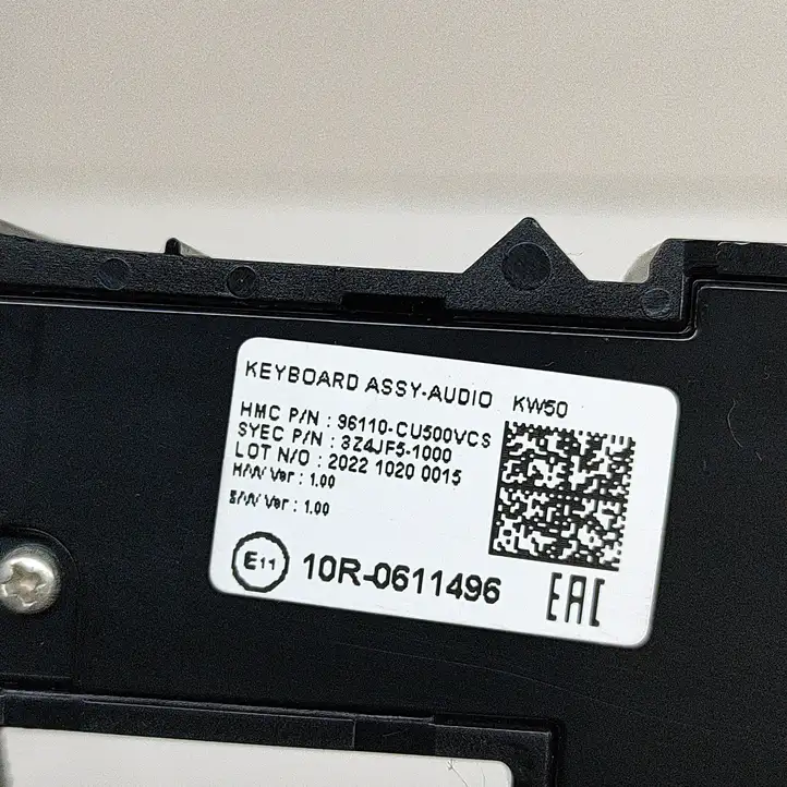 (2021 - ) 96110CU500 Включатель регулировки звука — фото 6