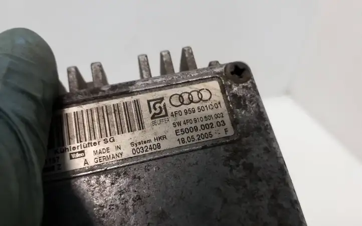 Audi A6 S6 C6 4F (2004 - 2008) 4F0959501C Реле вентилятора охлаждения — фото 2