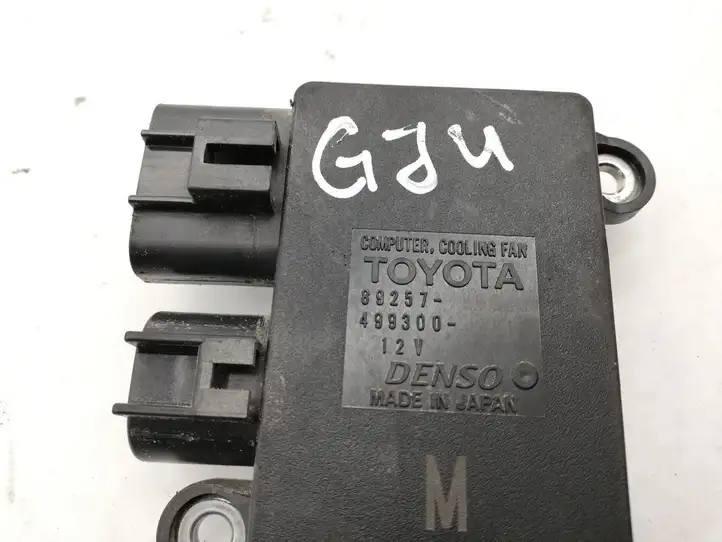 Toyota Yaris XP210 (2020 - ) 89257499300 Реле вентилятора охлаждения — фото 4